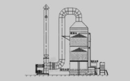 Polluted Air Treatment